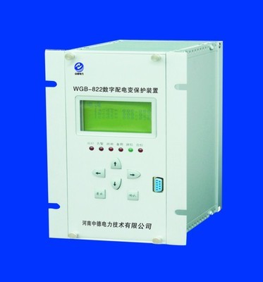 WGB-822配變電保護(hù)測控裝置 智能電網(wǎng)的可靠守護(hù)者